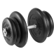 Гантель разборная 42,5 кг TITAN Barbell - d31