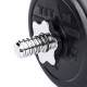 Гантель разборная 12,5 кг TITAN Barbell - d31